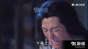 辛九儿爆料潘少爷视频,真相背后引人深思