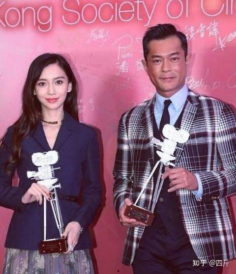 娱乐记者爆料杨颖视频,娱乐记者独家爆料引发热议