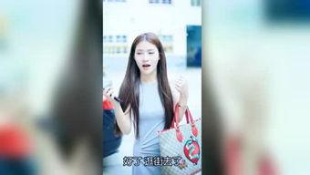 小明星爆料阿翔视频播放